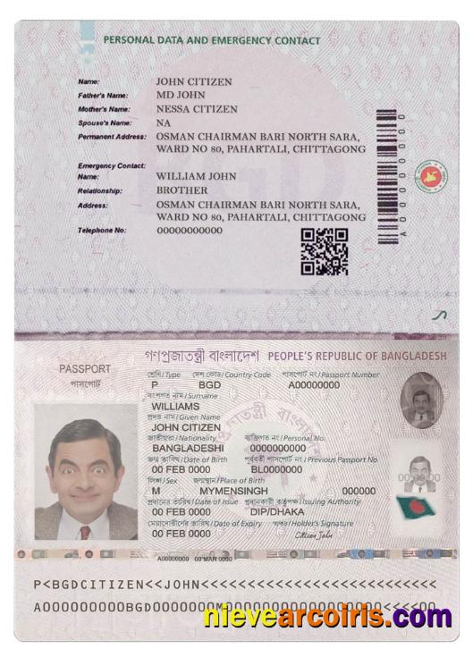 Bangladesh E-passport 2020-present version 2